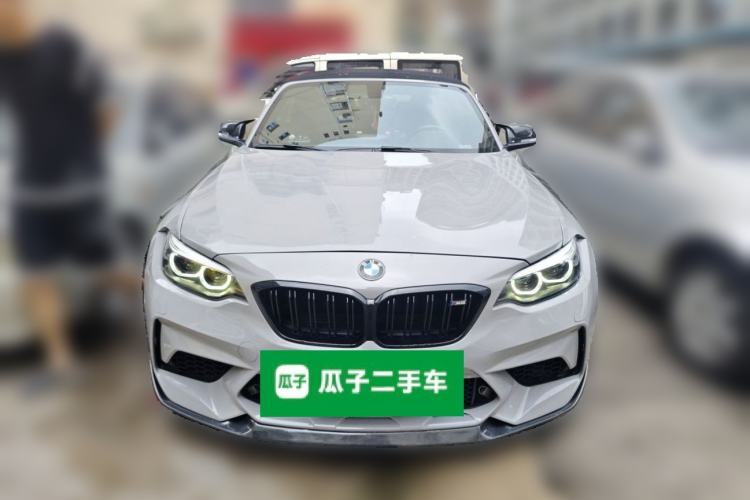Used BMW 2 Series 2019 225i Convertible Coupe Sports Design Package Front