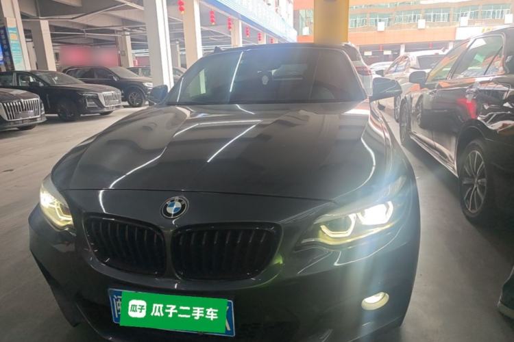 Used BMW 2 Series 2019 225i Convertible Coupe Luxury Edition M Sport Package Front
