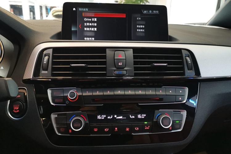 Used BMW 2 Series 2019 225i Luxury Model with M Sport Package Interior 3