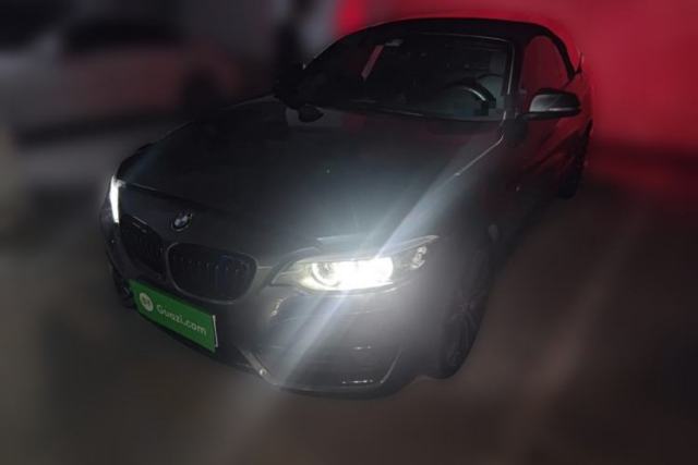 Used BMW 2 Series 2019 225i Convertible Coupe Sports Design Package