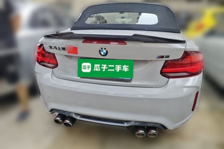 Used BMW 2 Series 2019 225i Convertible Coupe Sports Design Package Rear