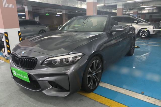 Used BMW 2 Series 2019 225i Convertible Coupe Sports Design Package