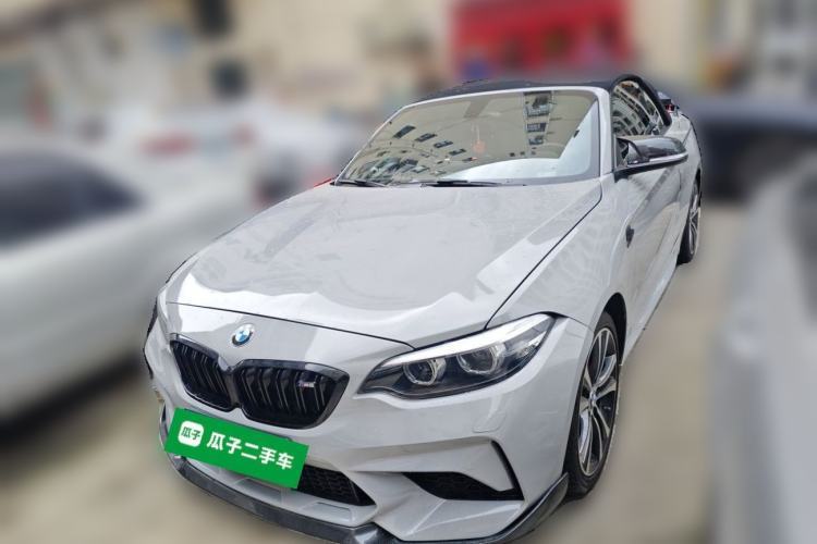 Used BMW 2 Series 2019 225i Convertible Coupe Sports Design Package Guazi used car, China used car export, Used car for sale, Used  cars, Cheapest cars for sale