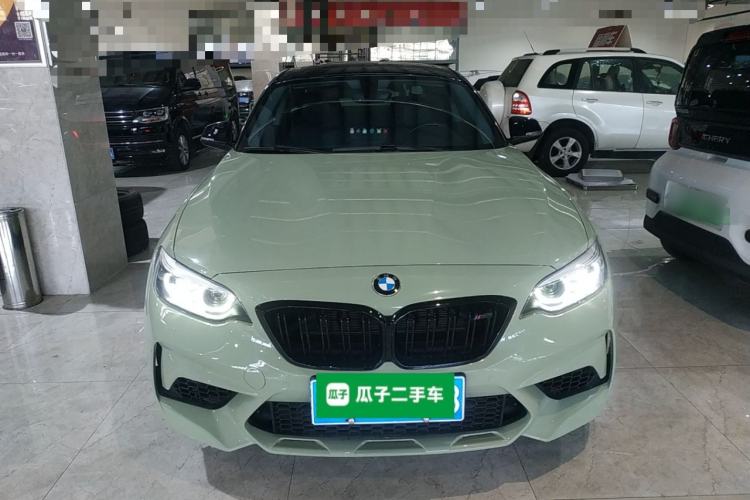 Used BMW 2 Series 2019 225i Sport Design Package Front