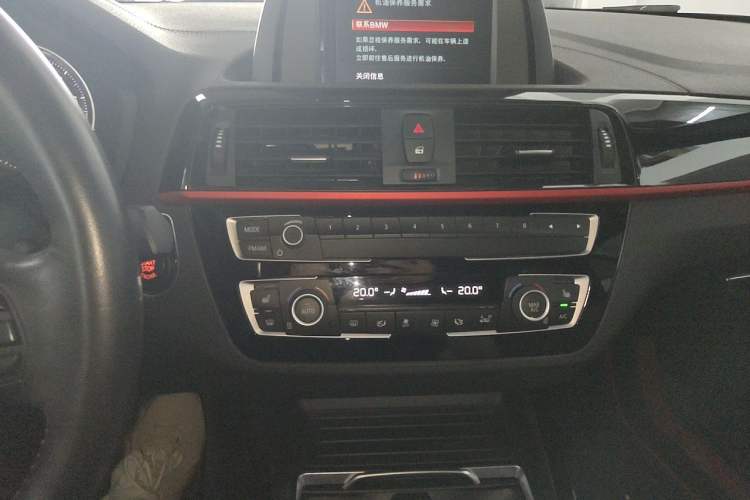 Used BMW 2 Series 2019 225i Convertible Coupe Sports Design Package Audio And AC Panel