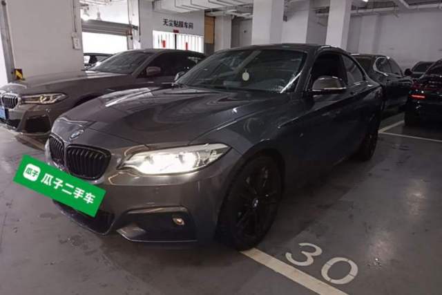 Used BMW 2 Series 2019 225i Luxury Model with M Sport Package
