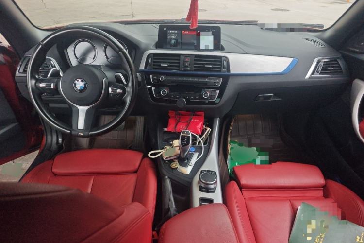 Used BMW 2 Series 2019 225i Convertible Coupe Luxury Edition M Sport Package Center Console