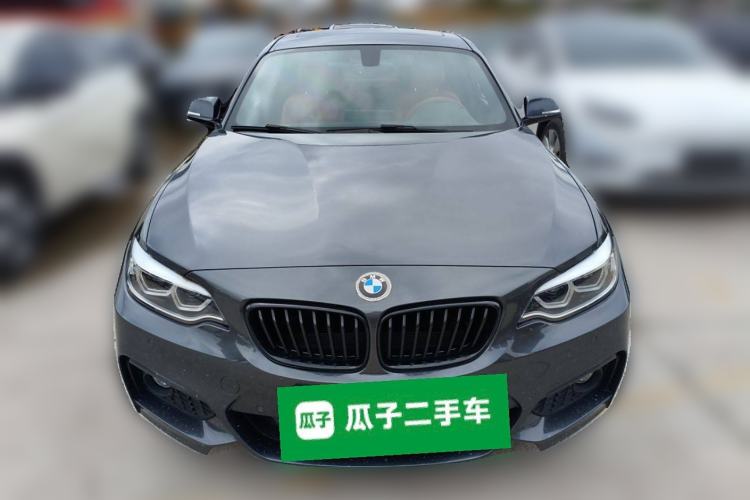 Used BMW 2 Series 2019 225i Luxury Model with M Sport Package Front