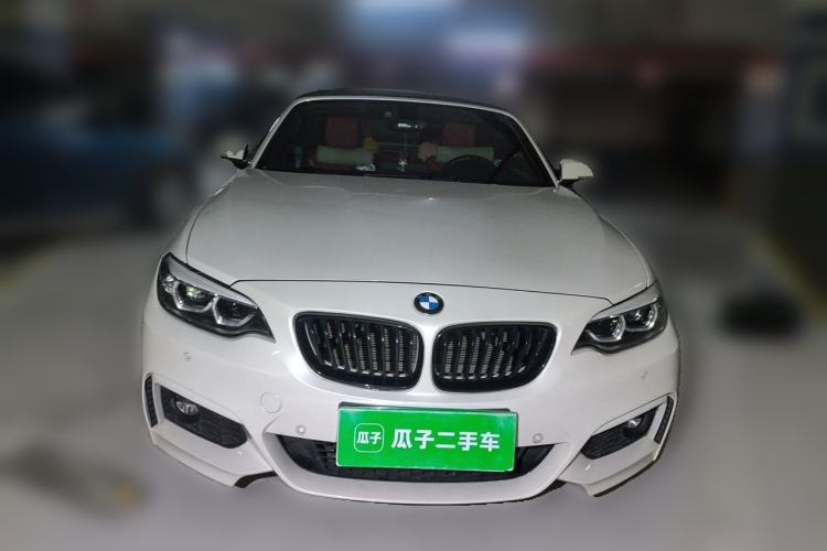 Used BMW 2 Series 2019 225i Convertible Coupe Luxury Edition M Sport Package Front