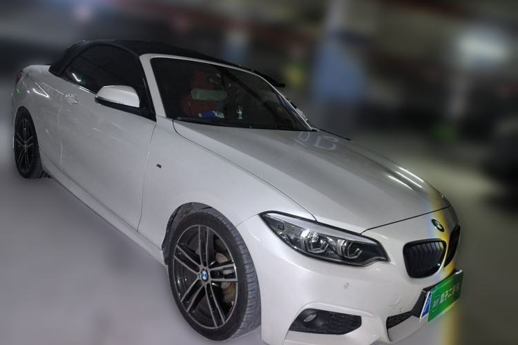 Used BMW 2 Series 2019 225i Convertible Coupe Luxury Edition M Sport Package Front Right 45 Deg