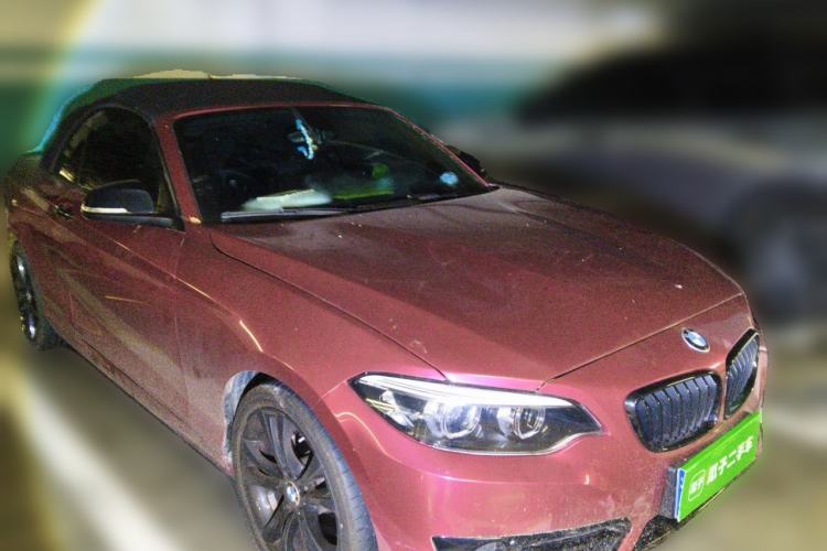 Used BMW 2 Series 2019 225i Convertible Coupe Sports Design Package Front Right 45 Deg
