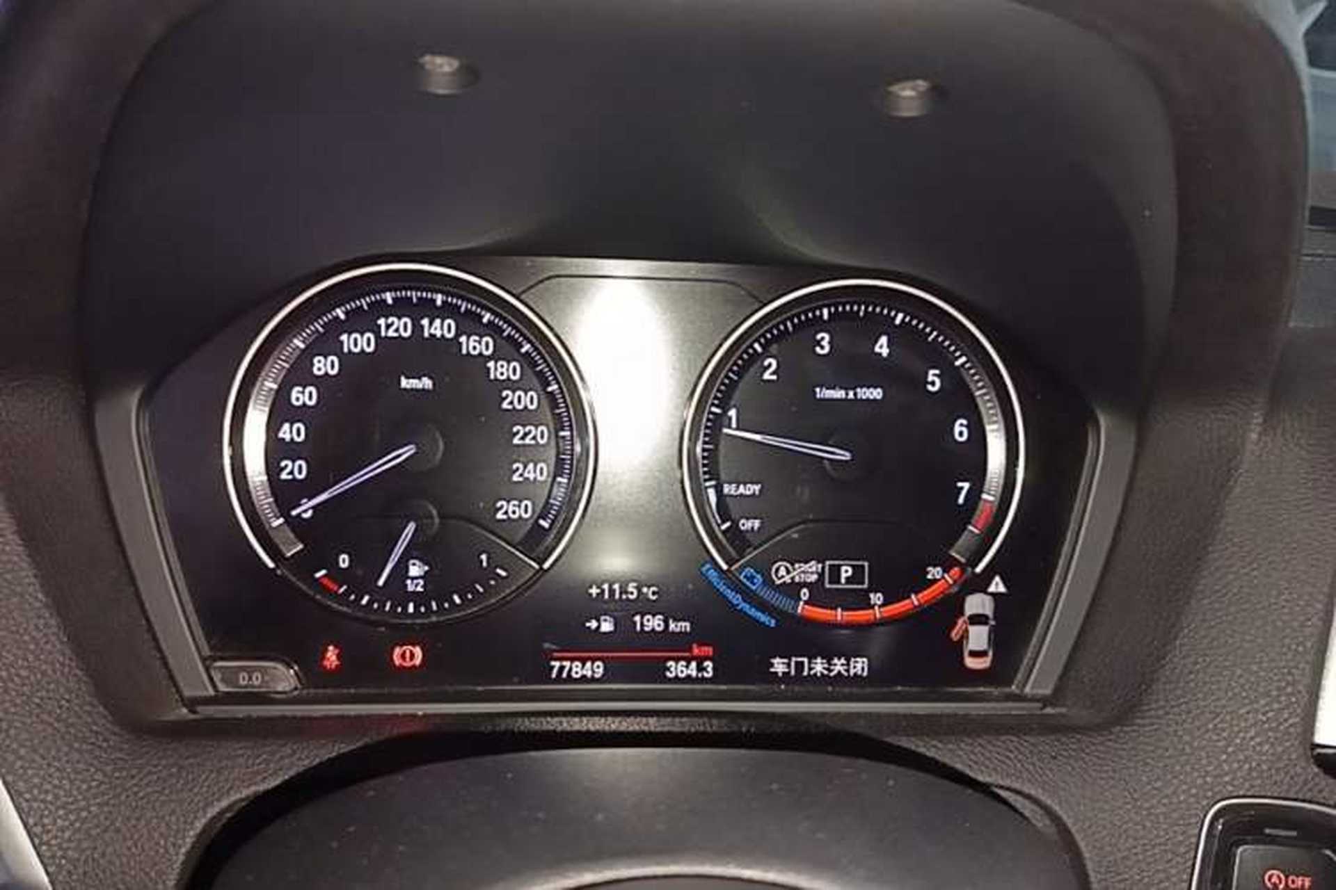 Used BMW 2 Series 2019 225i Luxury Model with M Sport Package Instrument Cluster