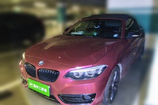 Used BMW 2 Series 2019 225i Convertible Coupe Sports Design Package