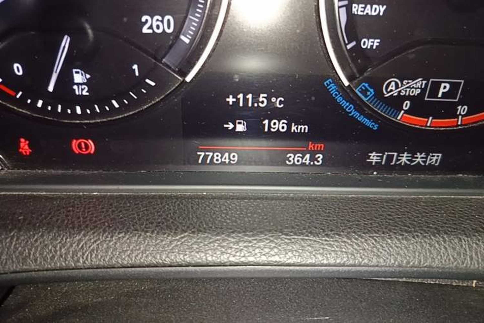 Used BMW 2 Series 2019 225i Luxury Model with M Sport Package Odometer Close Up
