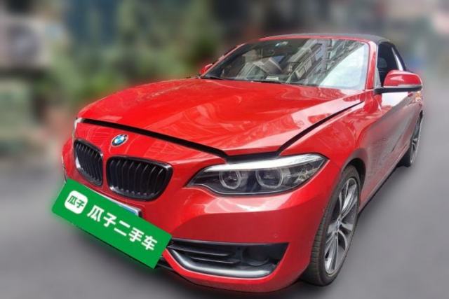 Used BMW 2 Series 2019 225i Convertible Coupe Sports Design Package