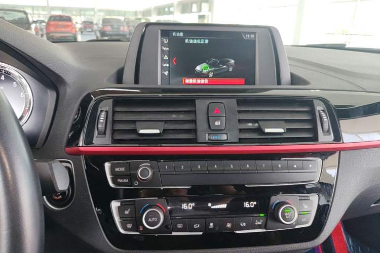 Used BMW 2 Series 2019 225i Convertible Coupe Sports Design Package Audio And AC Panel