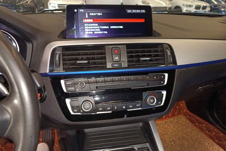 Used BMW 2 Series 2019 225i Convertible Coupe Luxury Edition M Sport Package Audio And AC Panel