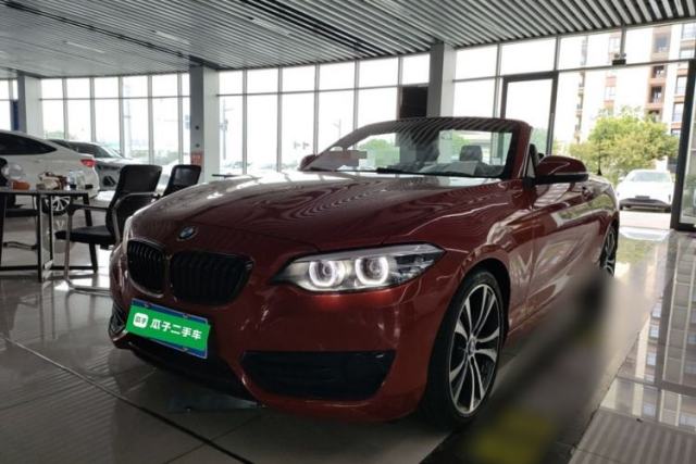 Used BMW 2 Series 2019 225i Convertible Coupe Luxury Edition M Sport Package