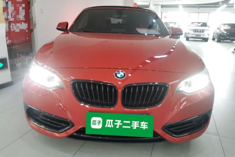 Used BMW 2 Series 2019 225i Convertible Coupe Sports Design Package Front