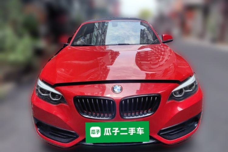 Used BMW 2 Series 2019 225i Convertible Coupe Sports Design Package Front