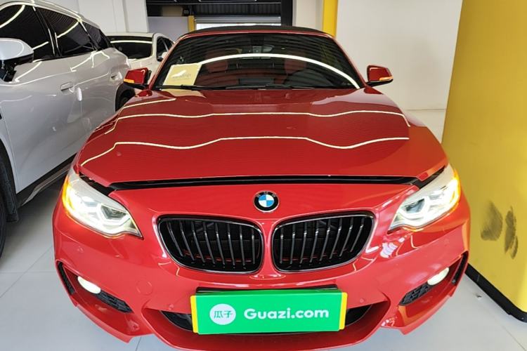 Used BMW 2 Series 2019 225i Convertible Coupe Luxury Edition M Sport Package Front