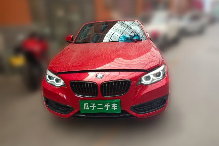 Used BMW 2 Series 2019 225i Convertible Coupe Sports Design Package Front