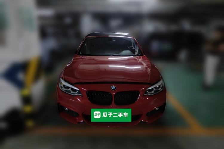 Used BMW 2 Series 2019 225i Convertible Coupe Luxury Edition M Sport Package Front
