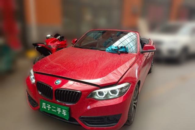 Used BMW 2 Series 2019 225i Convertible Coupe Sports Design Package