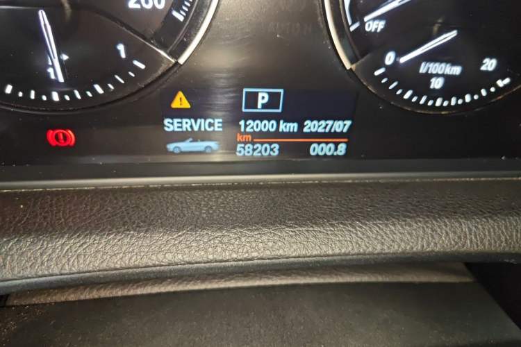 Used BMW 2 Series 2019 225i Convertible Coupe Sports Design Package Odometer Close Up