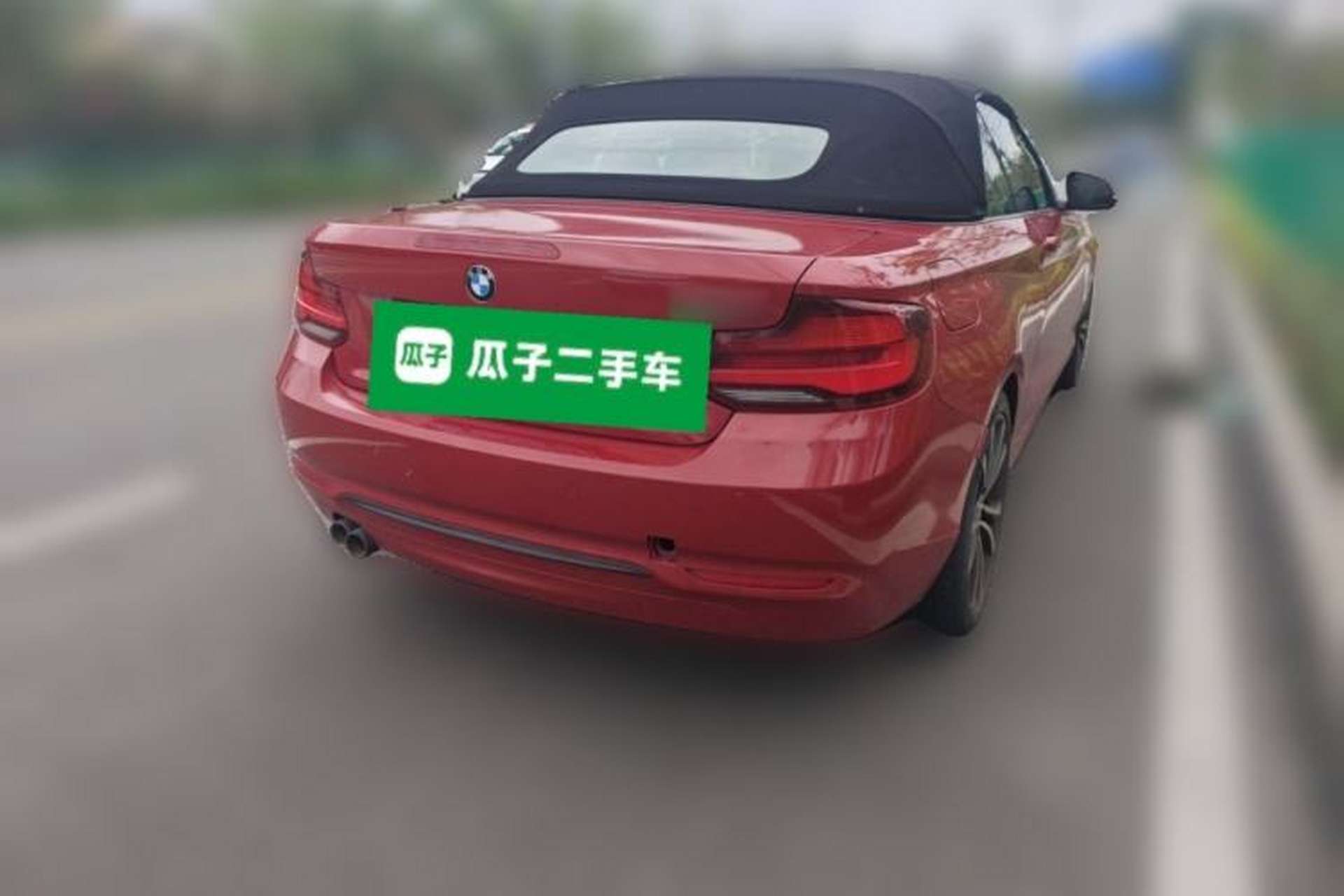 Used BMW 2 Series 2019 225i Convertible Coupe Sports Design Package Rear Right 45 Deg