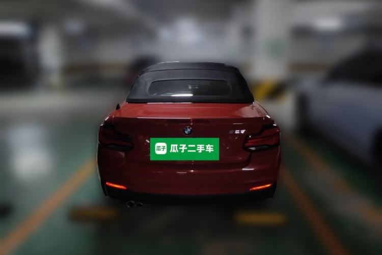 Used BMW 2 Series 2019 225i Convertible Coupe Luxury Edition M Sport Package Rear