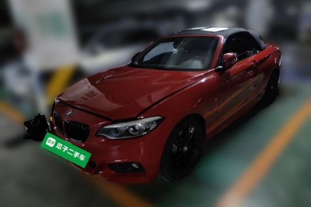 Used BMW 2 Series 2019 225i Convertible Coupe Luxury Edition M Sport Package
