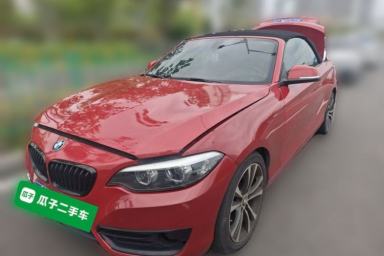 Used BMW 2 Series 2019 225i Convertible Coupe Sports Design Package
