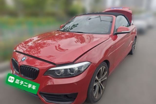 Used BMW 2 Series 2019 225i Convertible Coupe Sports Design Package