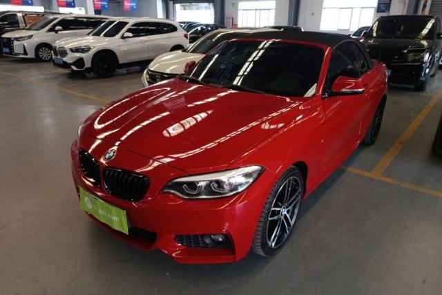 Used BMW 2 Series 2019 225i Convertible Coupe Luxury Edition M Sport Package