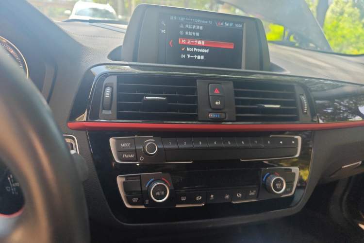 Used BMW 2 Series 2019 225i Sport Design Package Audio And AC Panel