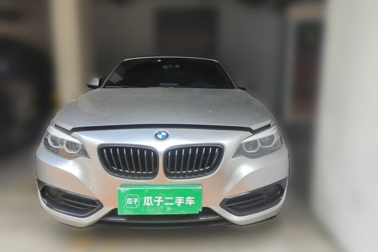 Used BMW 2 Series 2019 225i Convertible Coupe Sports Design Package Front