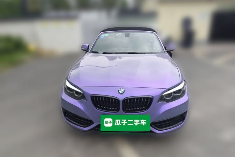 Used BMW 2 Series 2019 225i Convertible Coupe Sports Design Package Front
