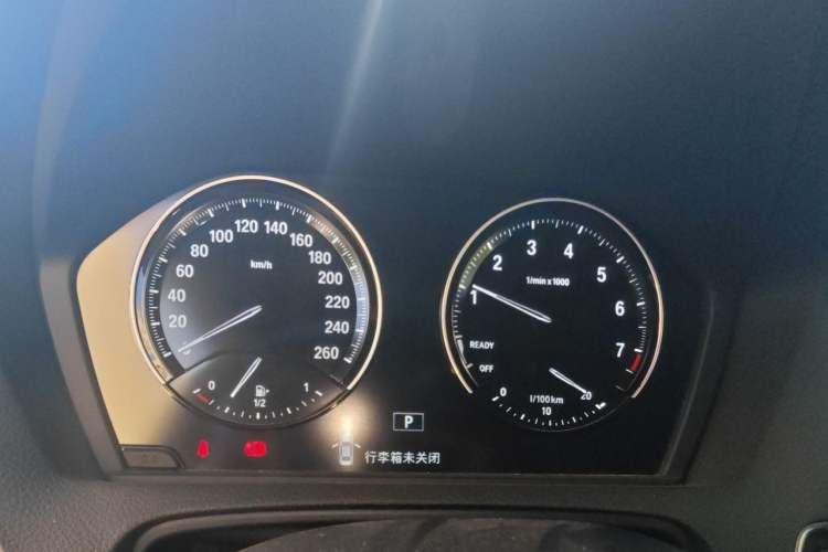 Used BMW 2 Series 2019 225i Sport Design Package Instrument Cluster
