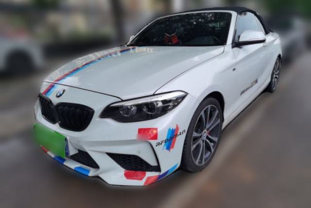 Used BMW 2 Series 2019 225i Convertible Coupe Sports Design Package