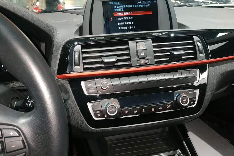 Used BMW 2 Series 2019 225i Sport Design Package Audio And AC Panel