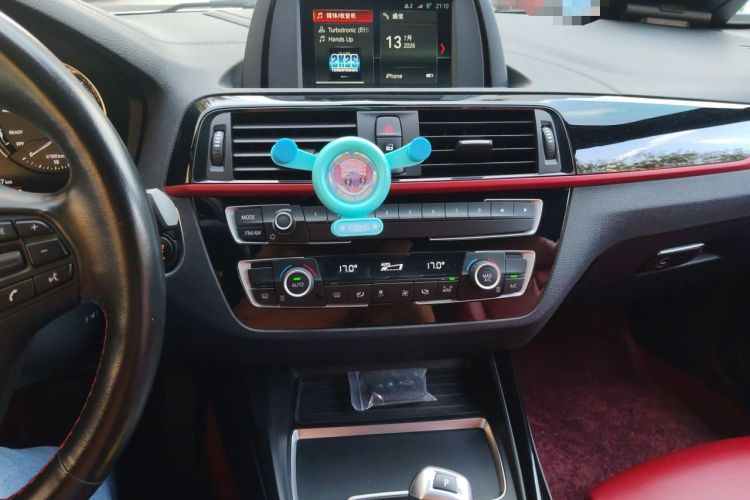 Used BMW 2 Series 2019 225i Convertible Coupe Sports Design Package Audio And AC Panel