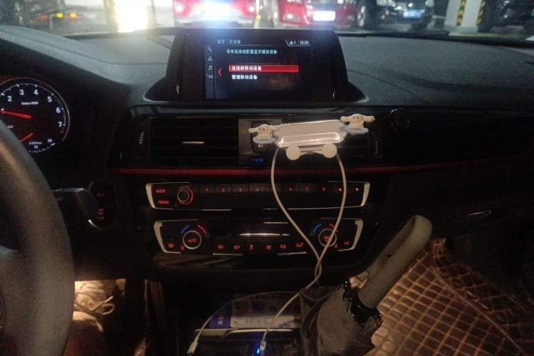 Used BMW 2 Series 2019 225i Sport Design Package Audio And AC Panel