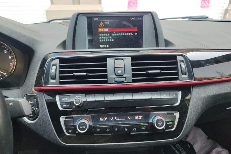 Used BMW 2 Series 2019 225i Convertible Coupe Sports Design Package Audio And AC Panel