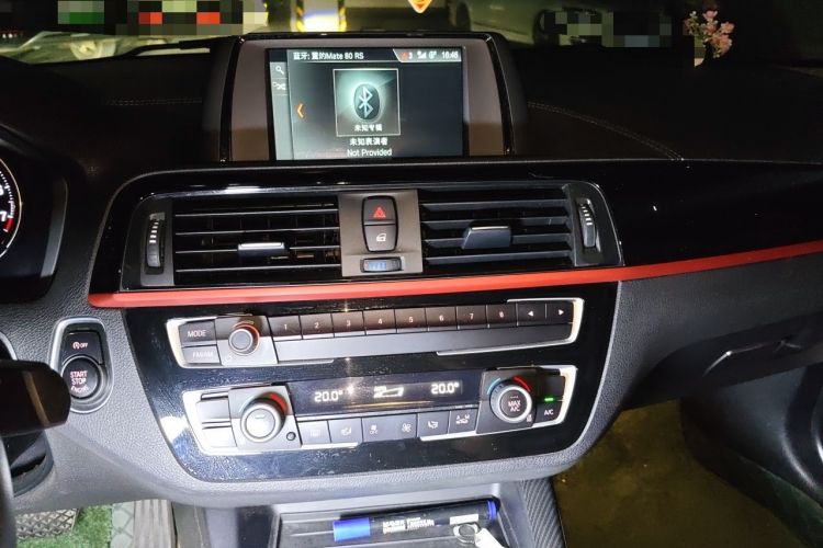 Used BMW 2 Series 2019 225i Sport Design Package Audio And AC Panel