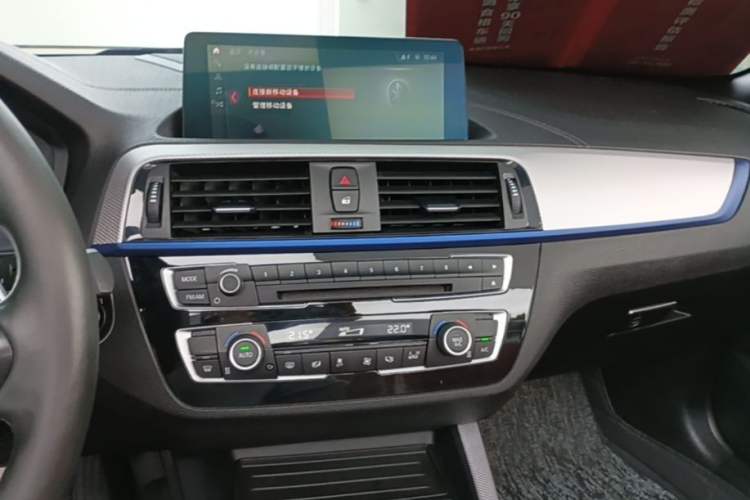 Used BMW 2 Series 2019 225i Convertible Coupe Luxury Edition M Sport Package Audio And AC Panel