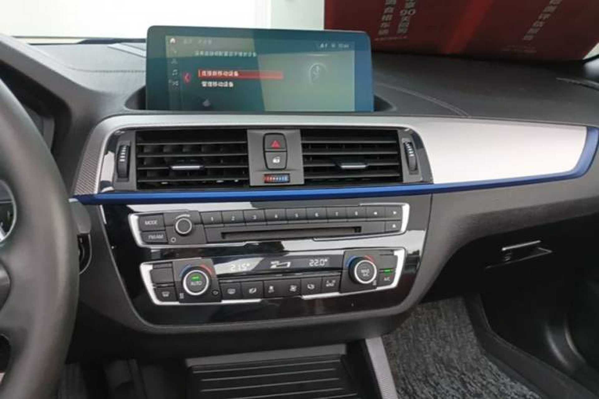 Used BMW 2 Series 2019 225i Convertible Coupe Luxury Edition M Sport Package Audio And AC Panel
