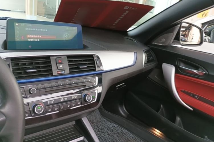 Used BMW 2 Series 2019 225i Convertible Coupe Luxury Edition M Sport Package Center Console