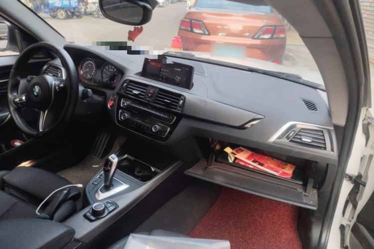 Used BMW 2 Series 2019 225i Sport Design Package Center Console