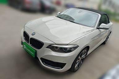 Used BMW 2 Series 2019 225i Convertible Coupe Sports Design Package